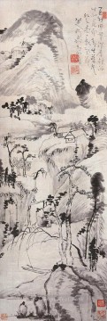  style Works - landscape juran style old China ink
